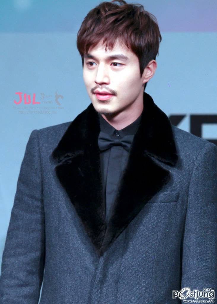 รวมมิตรสักถ้วย