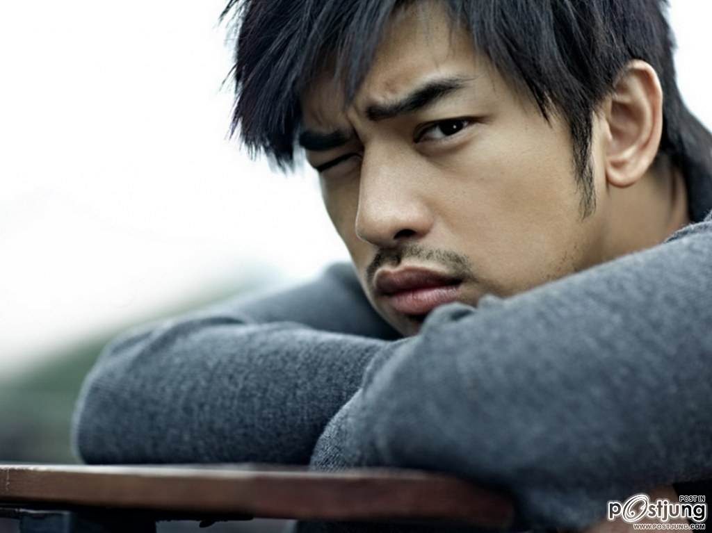 รวมมิตรสักถ้วย