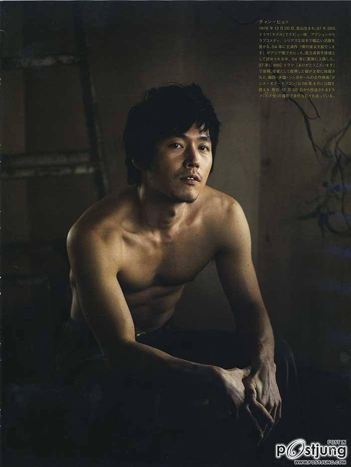 jang-hyukชอบอีกๆ