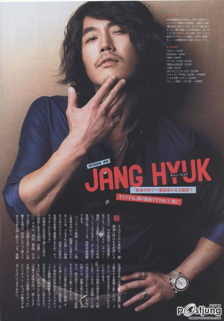 jang-hyukชอบอีกๆ