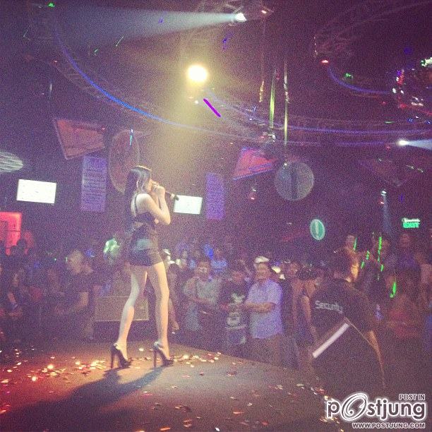 แฟชั่นเริ่ดๆ ของใบเตย อาร์สยาม