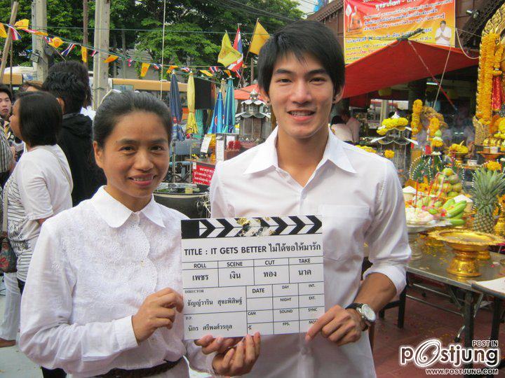 อาร์- กฤษตฌาพนธ์ ธนะนารา