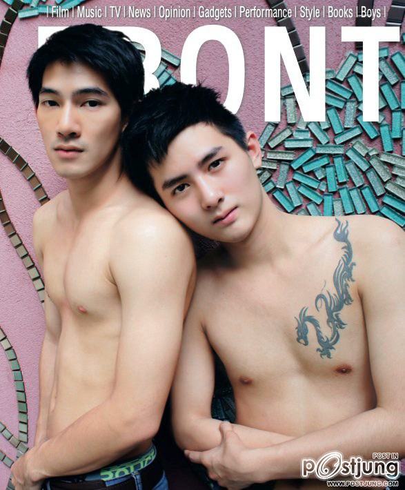 อาร์- กฤษตฌาพนธ์ ธนะนารา