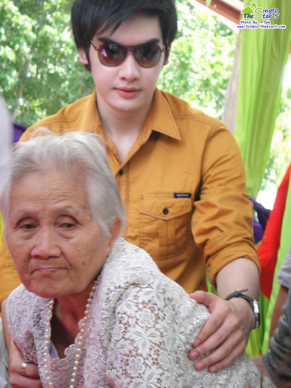 สิงโต เดอะสตาร์ พิธียกฉัตรศาลาการเปรียญและทอดผ้าป่า วัดพิมพ์ประสงค์ มหาสารคาม