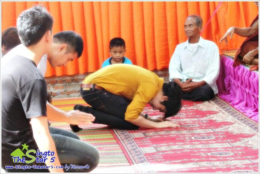 สิงโต เดอะสตาร์ พิธียกฉัตรศาลาการเปรียญและทอดผ้าป่า วัดพิมพ์ประสงค์ มหาสารคาม