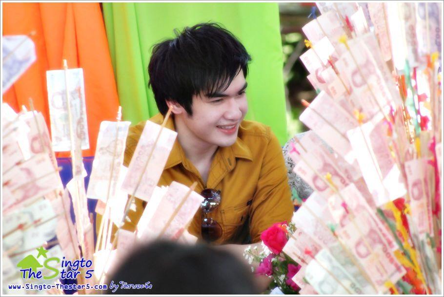 สิงโต เดอะสตาร์ พิธียกฉัตรศาลาการเปรียญและทอดผ้าป่า วัดพิมพ์ประสงค์ มหาสารคาม