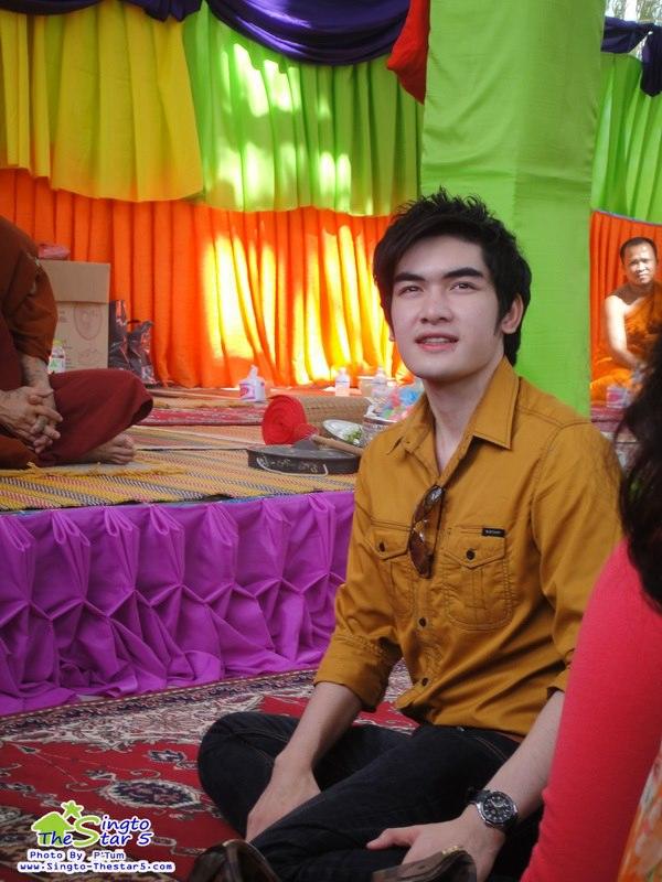 สิงโต เดอะสตาร์ พิธียกฉัตรศาลาการเปรียญและทอดผ้าป่า วัดพิมพ์ประสงค์ มหาสารคาม