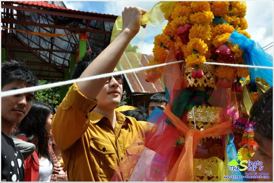 สิงโต เดอะสตาร์ พิธียกฉัตรศาลาการเปรียญและทอดผ้าป่า วัดพิมพ์ประสงค์ มหาสารคาม