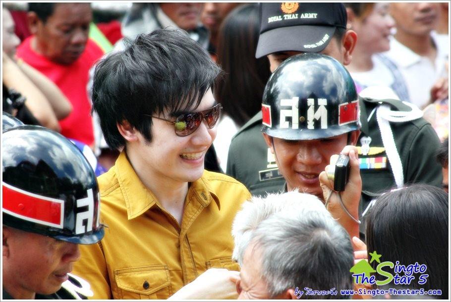 สิงโต เดอะสตาร์ พิธียกฉัตรศาลาการเปรียญและทอดผ้าป่า วัดพิมพ์ประสงค์ มหาสารคาม