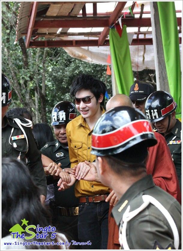 สิงโต เดอะสตาร์ พิธียกฉัตรศาลาการเปรียญและทอดผ้าป่า วัดพิมพ์ประสงค์ มหาสารคาม