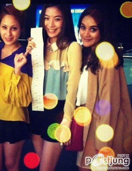 ขวัญเซ็กซี่แห่งปี2012