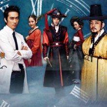 ซีรีย์เกาหลี Time Slip Dr. Jin