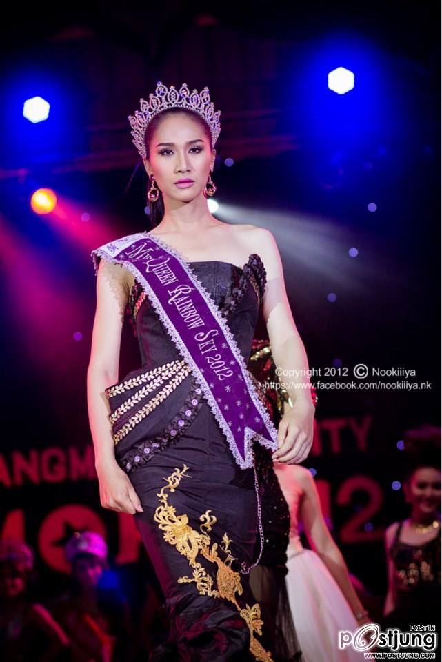 การแสดงเดินแบบ @Freshy Mor CMU 2012