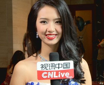 1st runner-up: Amelie Xu