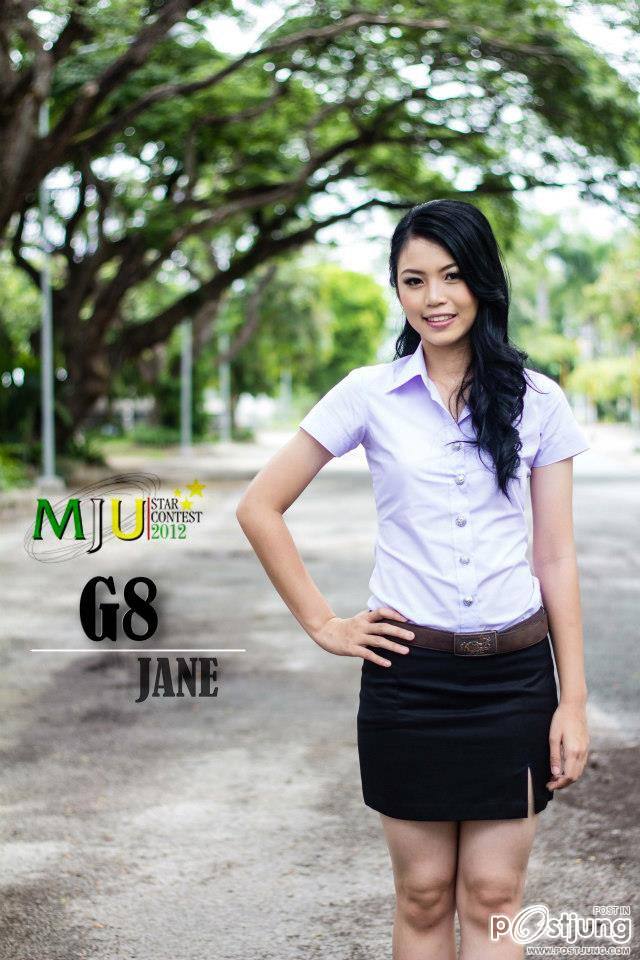 คณะสัตวศาสตร์และเทคโนโลยี