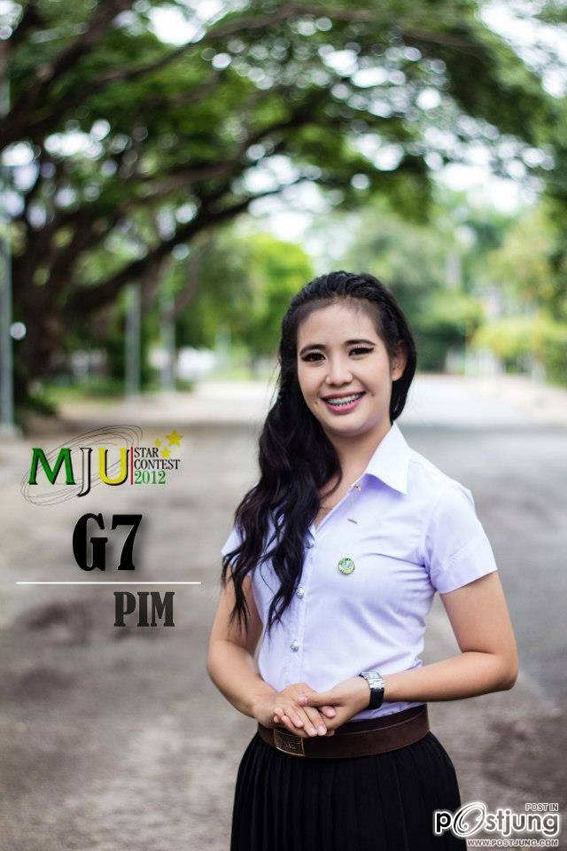 คณะศิลปศาสตร์