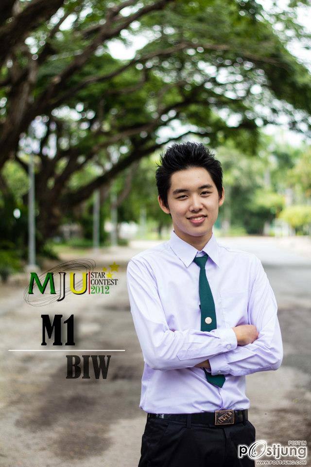 คณะพัฒนาการท่องเที่ยว