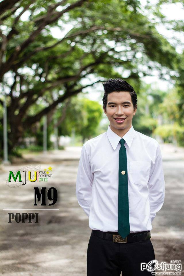 คณะวิทยาศาสตร์