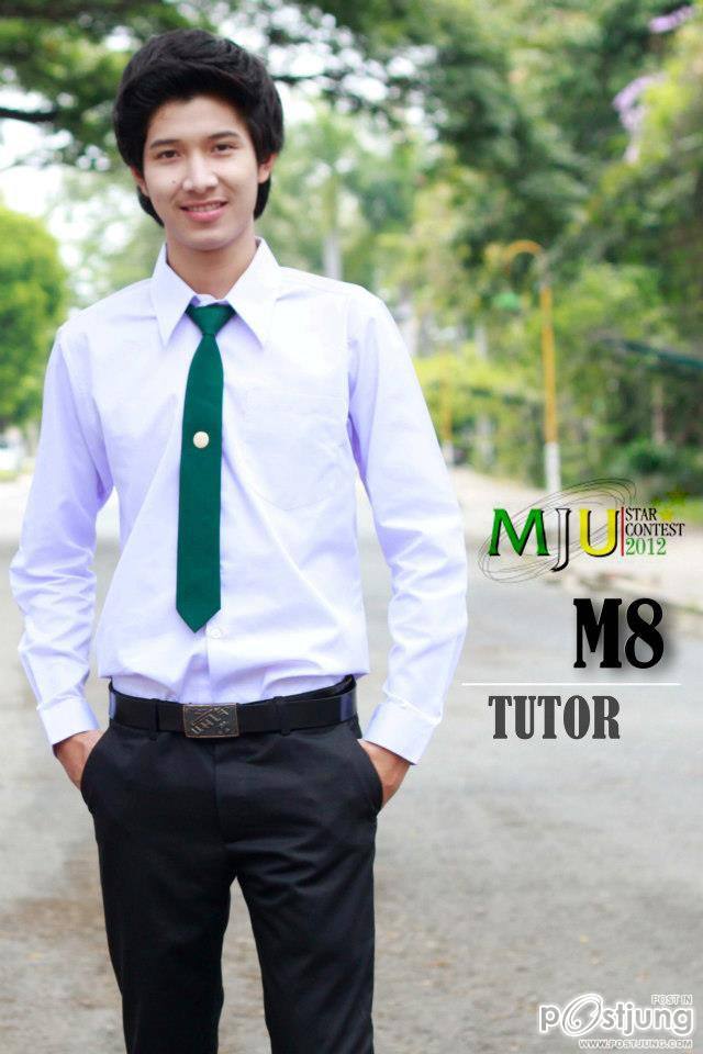 คณะเศรษฐศาสตร์