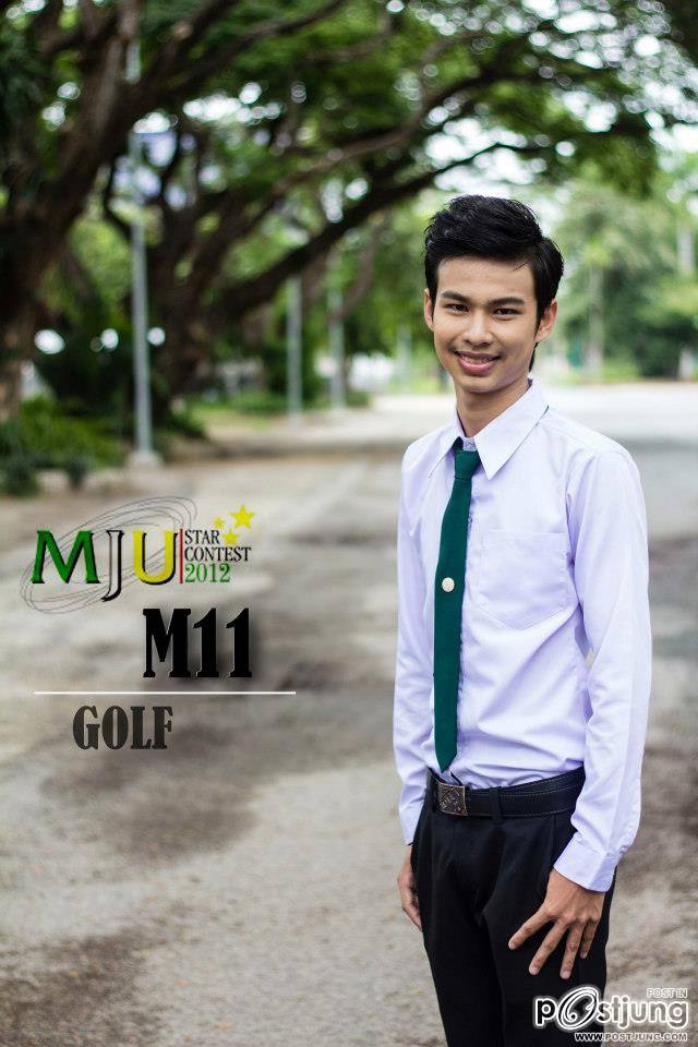 คณะวิศวกรรมและอุตสาหกรรมเกษตร