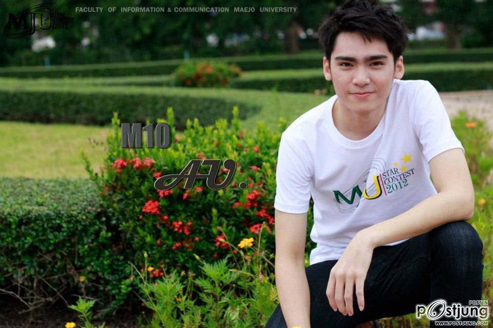 ประกวด ดาว  เดือน  ดาวเทียม  มหาวิทยาลัยแม่โจ้(เชียงใหม่) ปี55