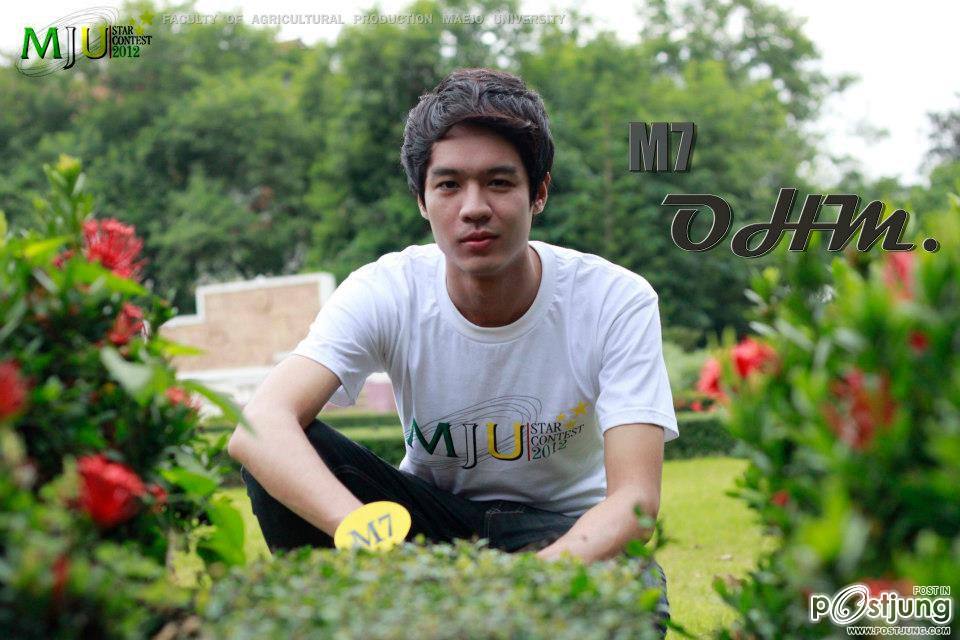 ประกวด ดาว  เดือน  ดาวเทียม  มหาวิทยาลัยแม่โจ้(เชียงใหม่) ปี55