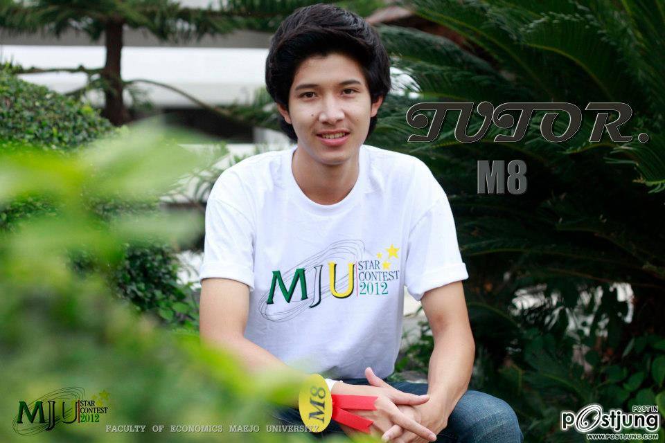 ประกวด ดาว  เดือน  ดาวเทียม  มหาวิทยาลัยแม่โจ้(เชียงใหม่) ปี55