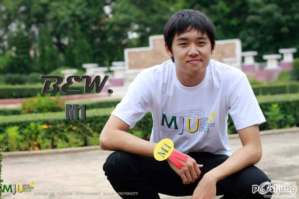 ประกวด ดาว  เดือน  ดาวเทียม  มหาวิทยาลัยแม่โจ้(เชียงใหม่) ปี55