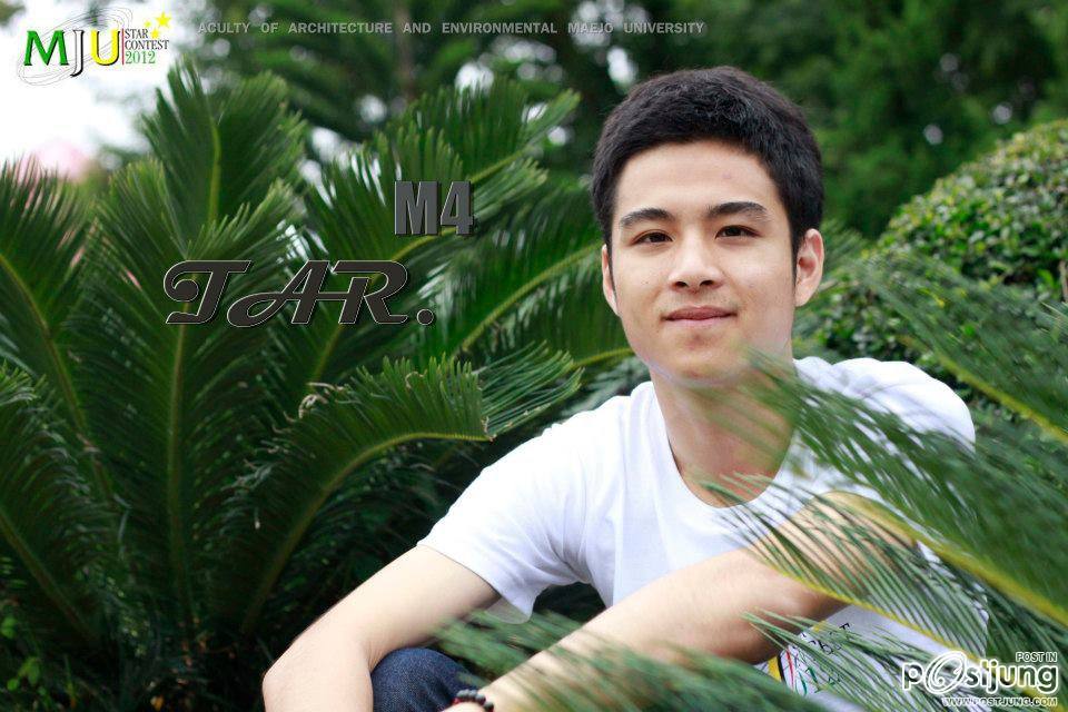 ประกวด ดาว  เดือน  ดาวเทียม  มหาวิทยาลัยแม่โจ้(เชียงใหม่) ปี55