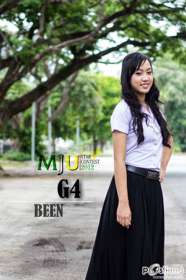 คณะวิศกรรมและอุตสาหกรรมเกษตร