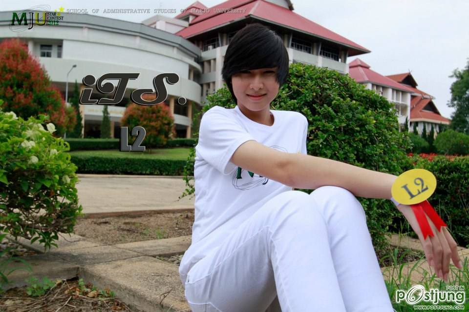 ประกวด ดาว  เดือน  ดาวเทียม  มหาวิทยาลัยแม่โจ้(เชียงใหม่) ปี55