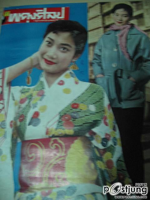 อรสา อิศรางกูร ณ อยุธยา(ป้าท่านฮาได้ใจจริงๆ)