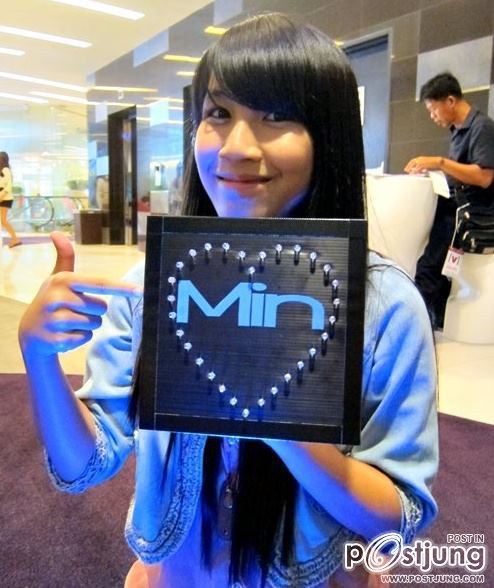 มิ้งคื ก้านกล้วยคลับ