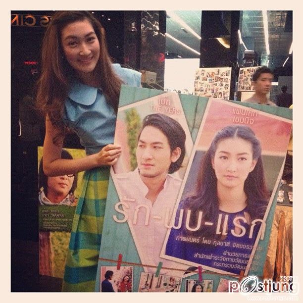 แพนเค้ก เขมนิจ