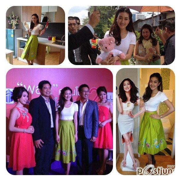 แพนเค้ก เขมนิจ