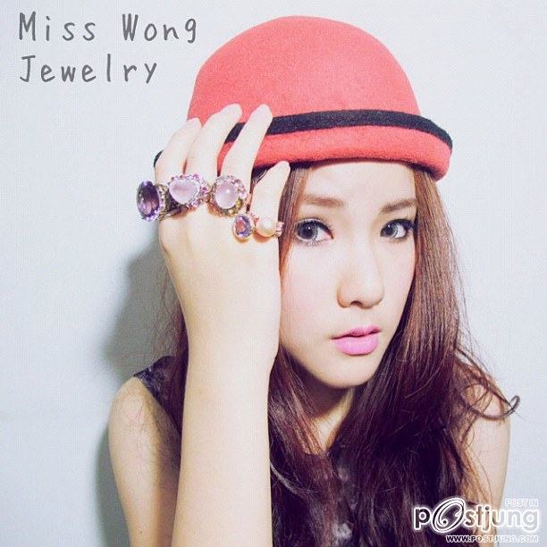 มิน อดีตวง swee:D สวย น่ารักขึ้นเยอะ