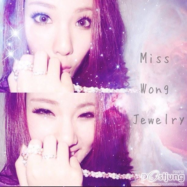 มิน อดีตวง swee:D สวย น่ารักขึ้นเยอะ