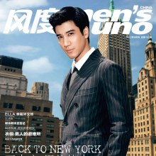 Wang Lee hom @ Men’s uno China September 2012