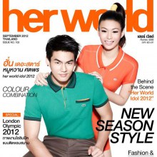 ฮั่น เดอะสตาร์ & หมูหวาน ศตพร @ HER WORLD vol.9 no.103 September 2012