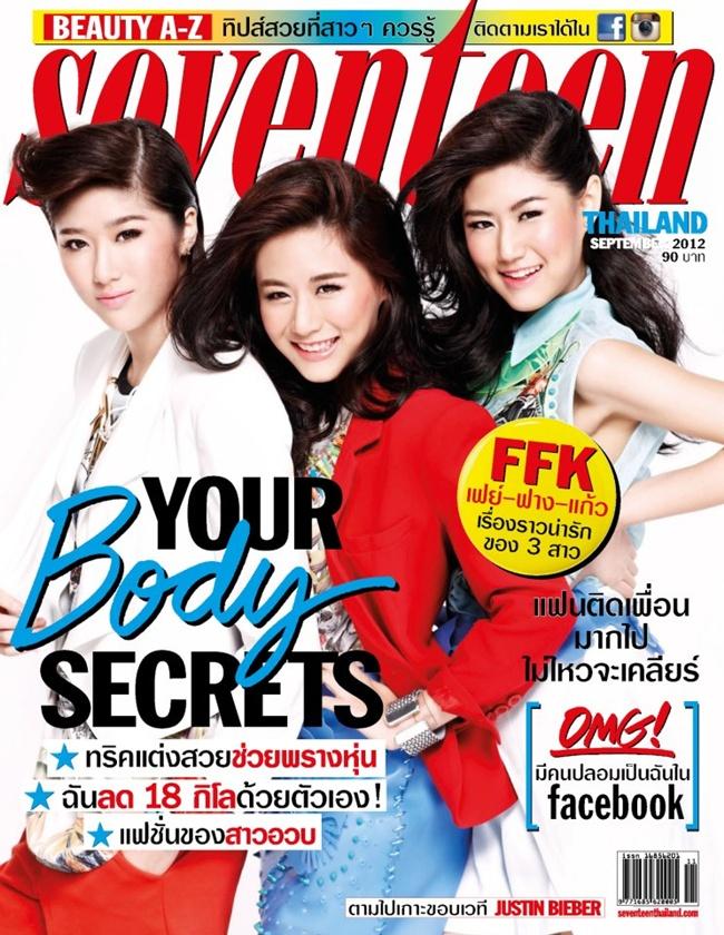 FFK เฟย์-ฟาง-แก้ว @ SEVENTEEN no.118 September 2012