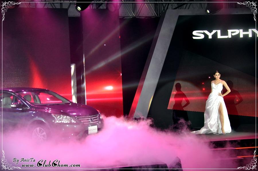 ชมพู่ อารยา ในงานเปิดตัวพรีเซ็นเตอร์รถยนต์ Nissan Sylphy
