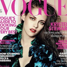 Kristen Stewart Covers 'British Vogue' October 2012