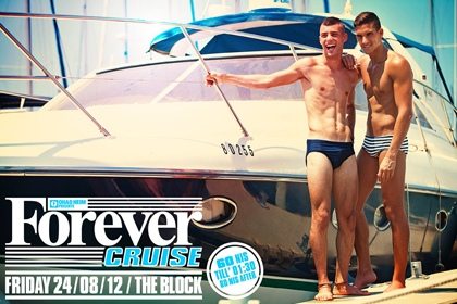 Solar Eilat 2012 : Tel Aviv Party : HQ images