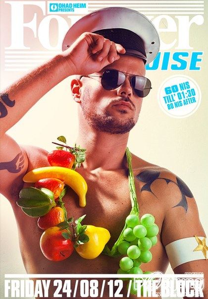 Solar Eilat 2012 : Tel Aviv Party : HQ images