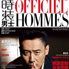 Wu Xiubo @ L'Officiel Hommes China September 2012