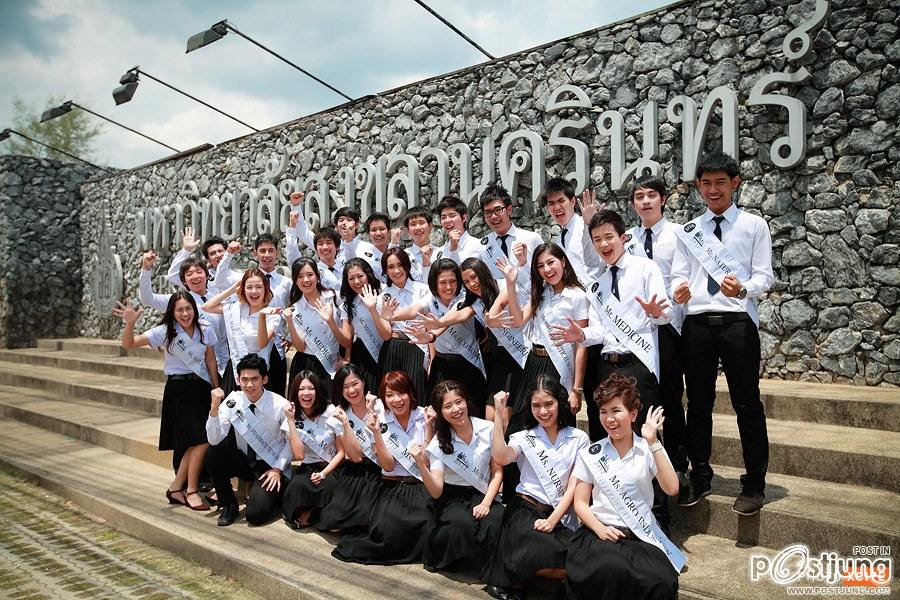 ผู้เข้าประกวด Mr. & Ms. PSU 2012