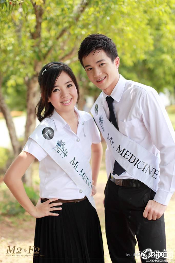 M2 ใหม่ F2 ขวัญ คณะแพทยศาสตร์