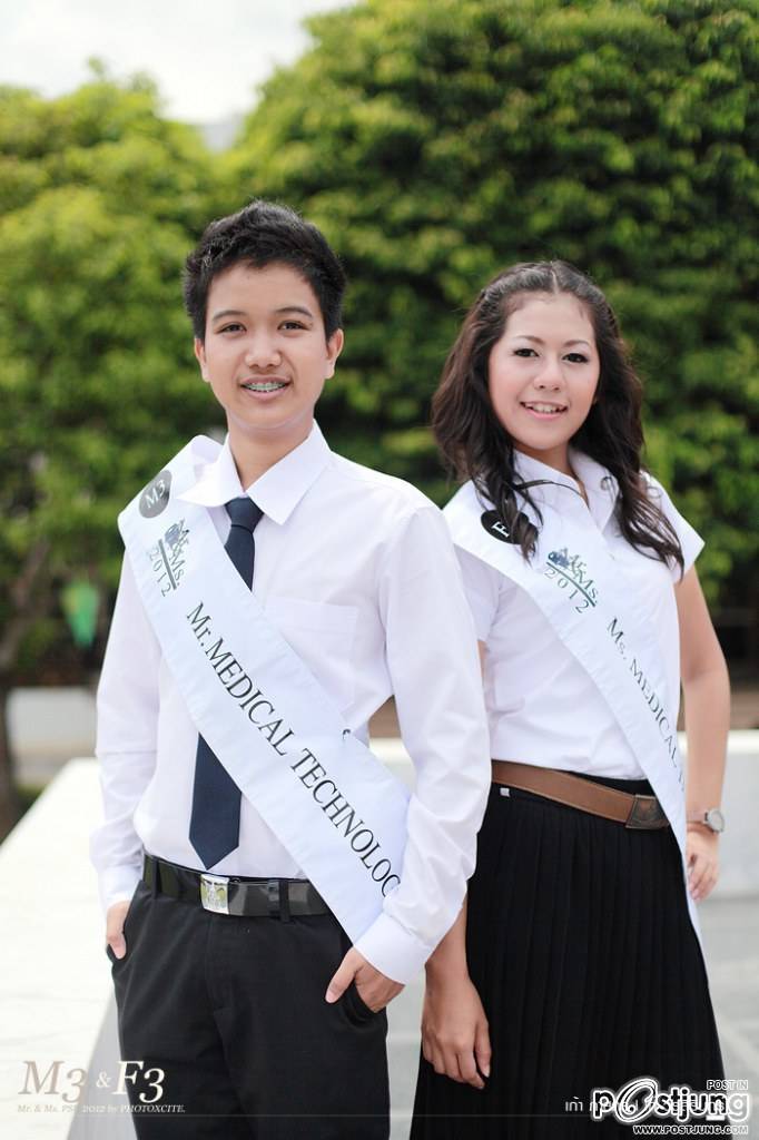 M3 เก้า F3 เก๋ คณะเทคนิคการแพทย์