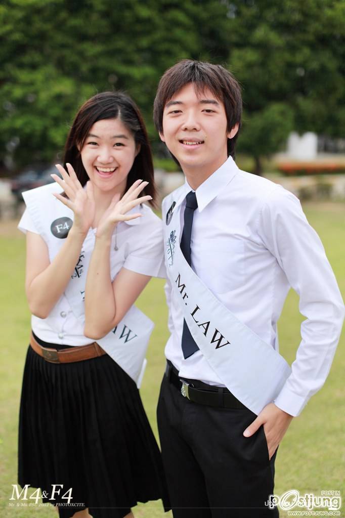 M4 เปรม F4 เซเว่น คณะนิติศาสตร์