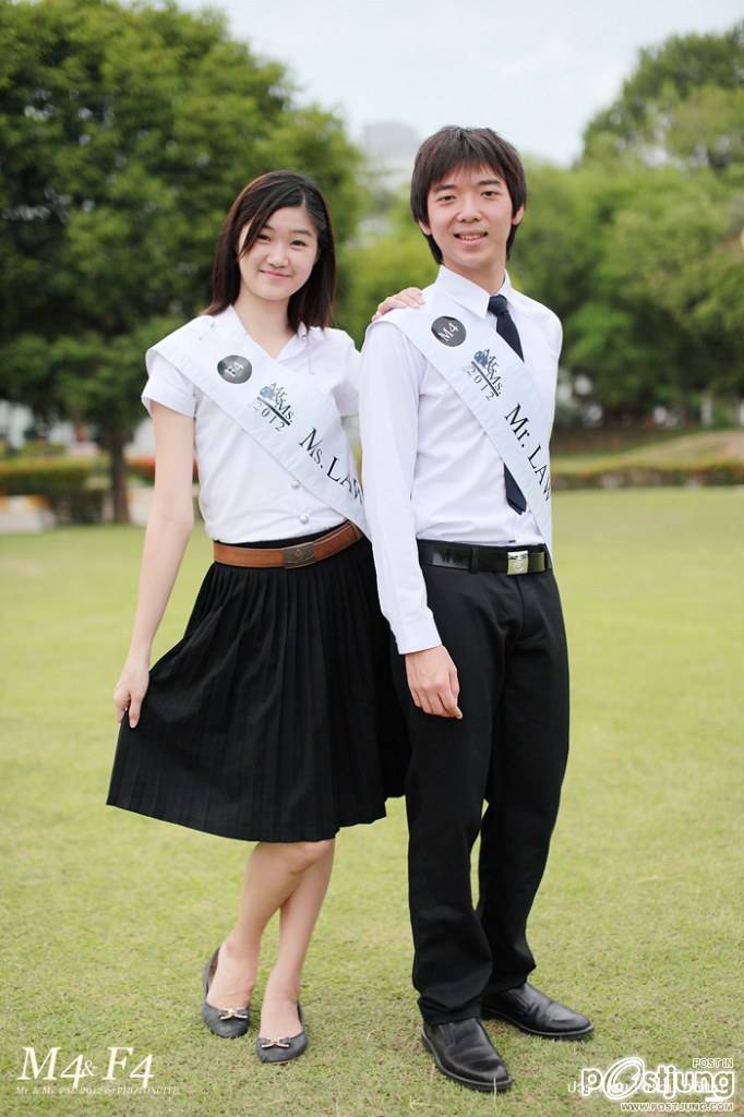 M4 เปรม F4 เซเว่น คณะนิติศาสตร์